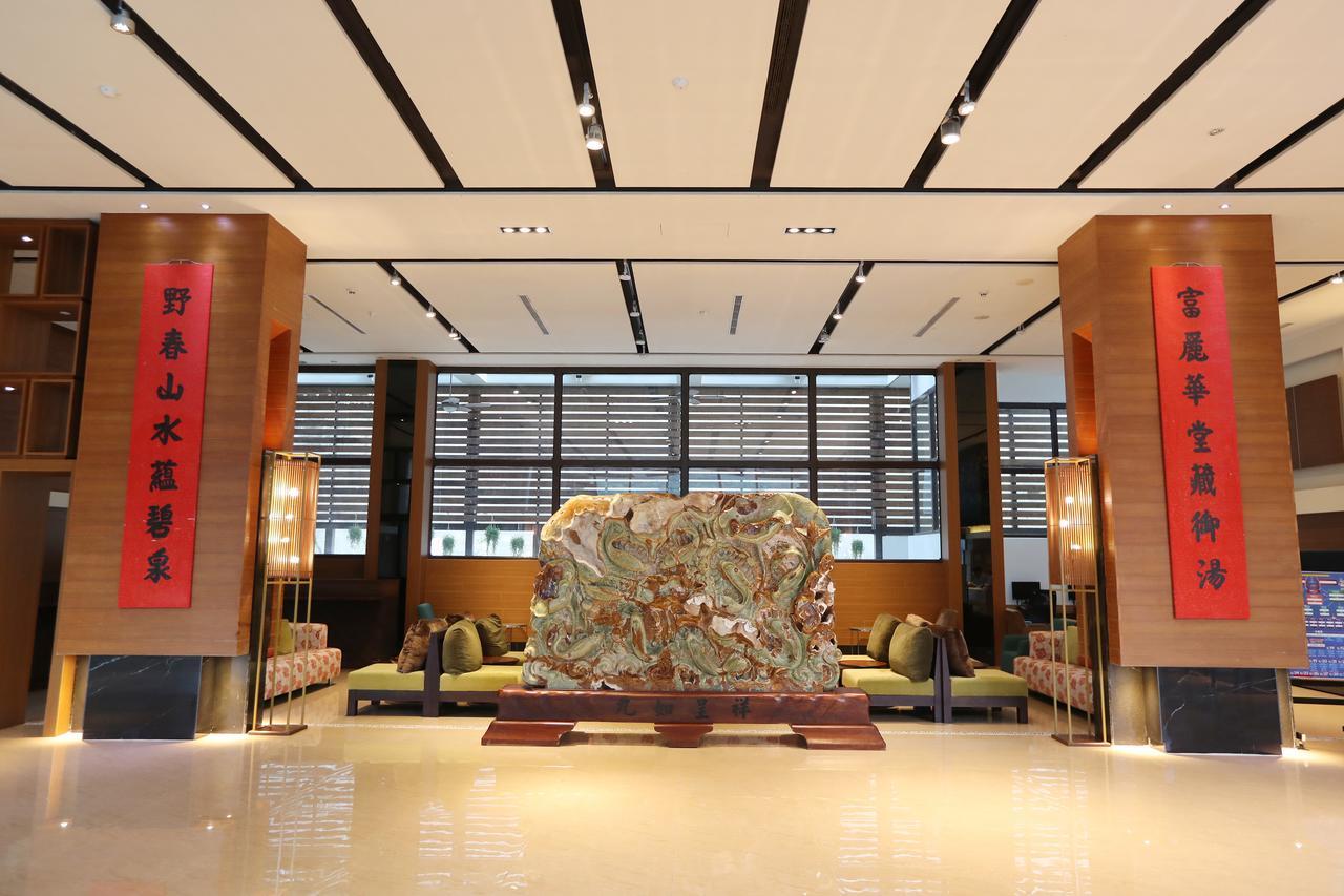 Hoya Hot Springs Resort & Spa Wenquan Εξωτερικό φωτογραφία